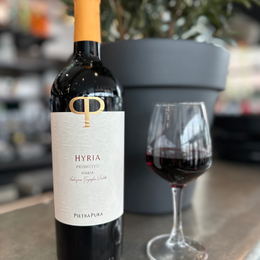 Primitivo Puglia IGP - Pouilles verre 15 cl (rouge) Primitivo Puglia IGP - Pouilles verre 15 cl (rouge)